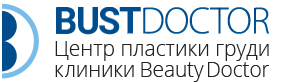 Центр пластики груди — Bust.Doctor